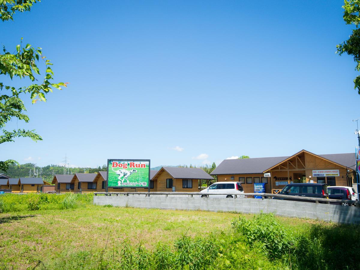 Kabata Resort 高島市 エクステリア 写真